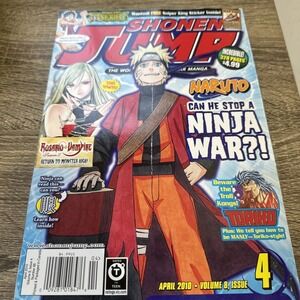 2010 Shonen Jump Vol.8 No.4 April Viz Manga Comic Magazine Book With Sticker